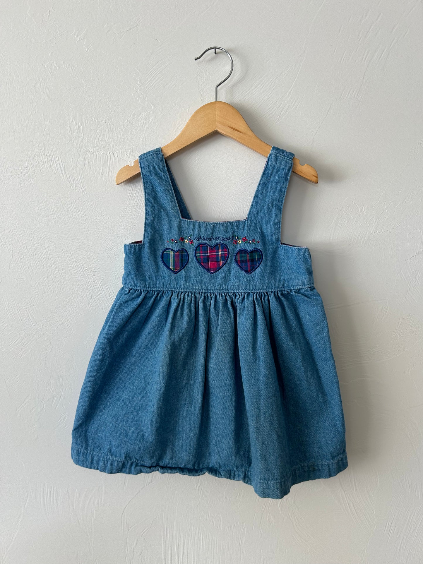 Vintage Denim Heart Dress